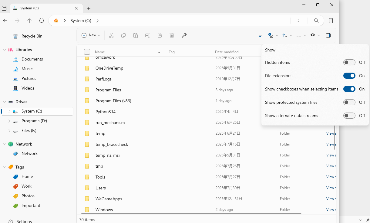 Show and hidden items options