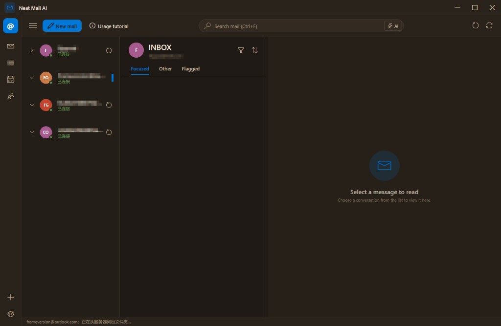 Neat Mail AI main window: dark theme, search with AI, multi-account sidebar, and reading pane.