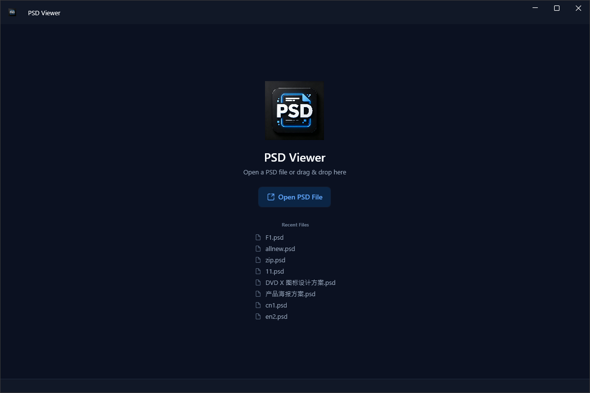Home screenshot