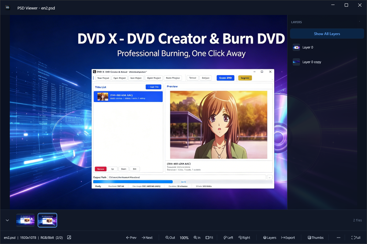 Layer panel screenshot